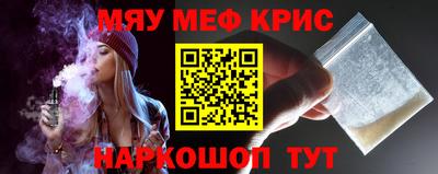 марихуана Аргун