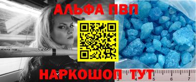 a pvp Апрелевка