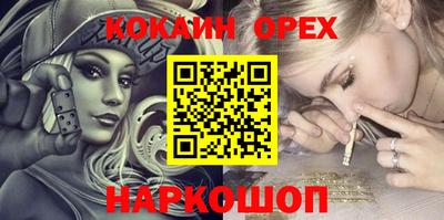 a pvp Апрелевка