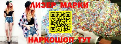 a pvp Апрелевка