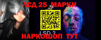 a pvp Апрелевка