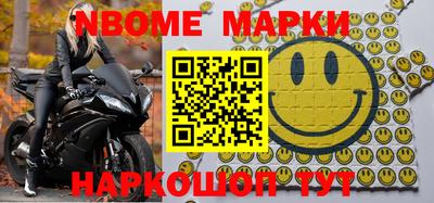 a pvp Апрелевка