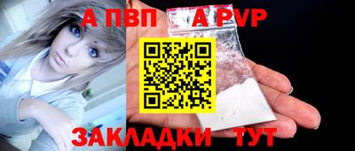 марихуана Аргун