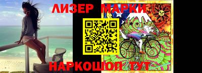 a pvp Апрелевка