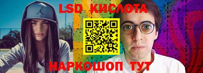a pvp Апрелевка