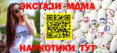 a pvp Апрелевка