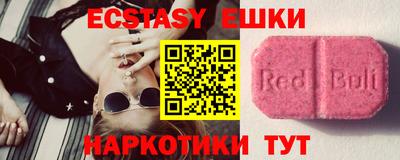 a pvp Апрелевка