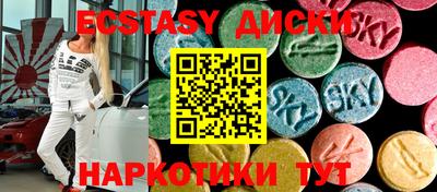 амф Берёзовский