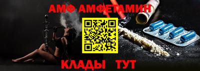 a pvp Апрелевка