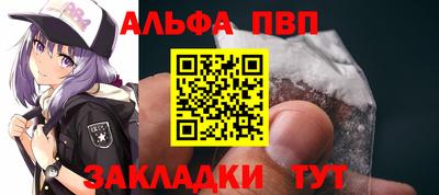 марихуана Аргун