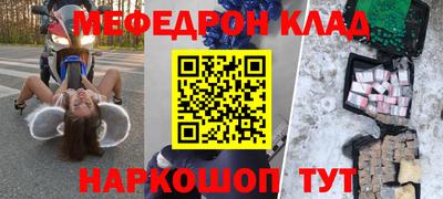 a pvp Апрелевка