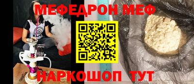 марихуана Аргун