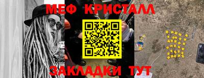 кокаин колумбия Бийск